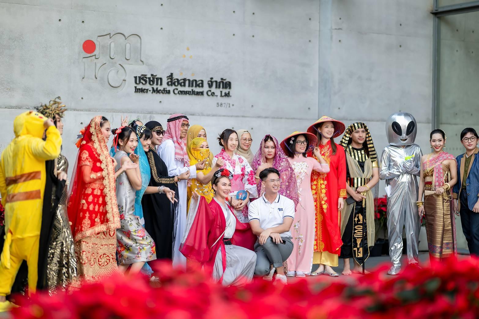 Company Image