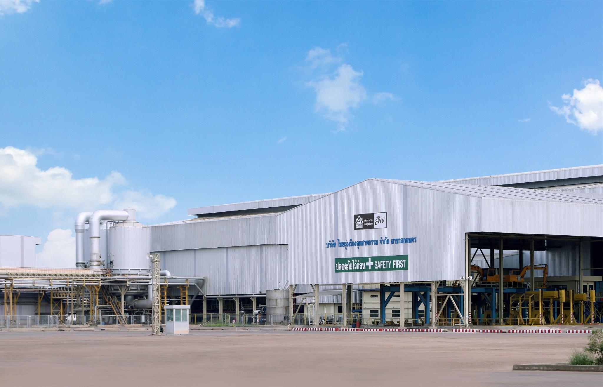 Company Image