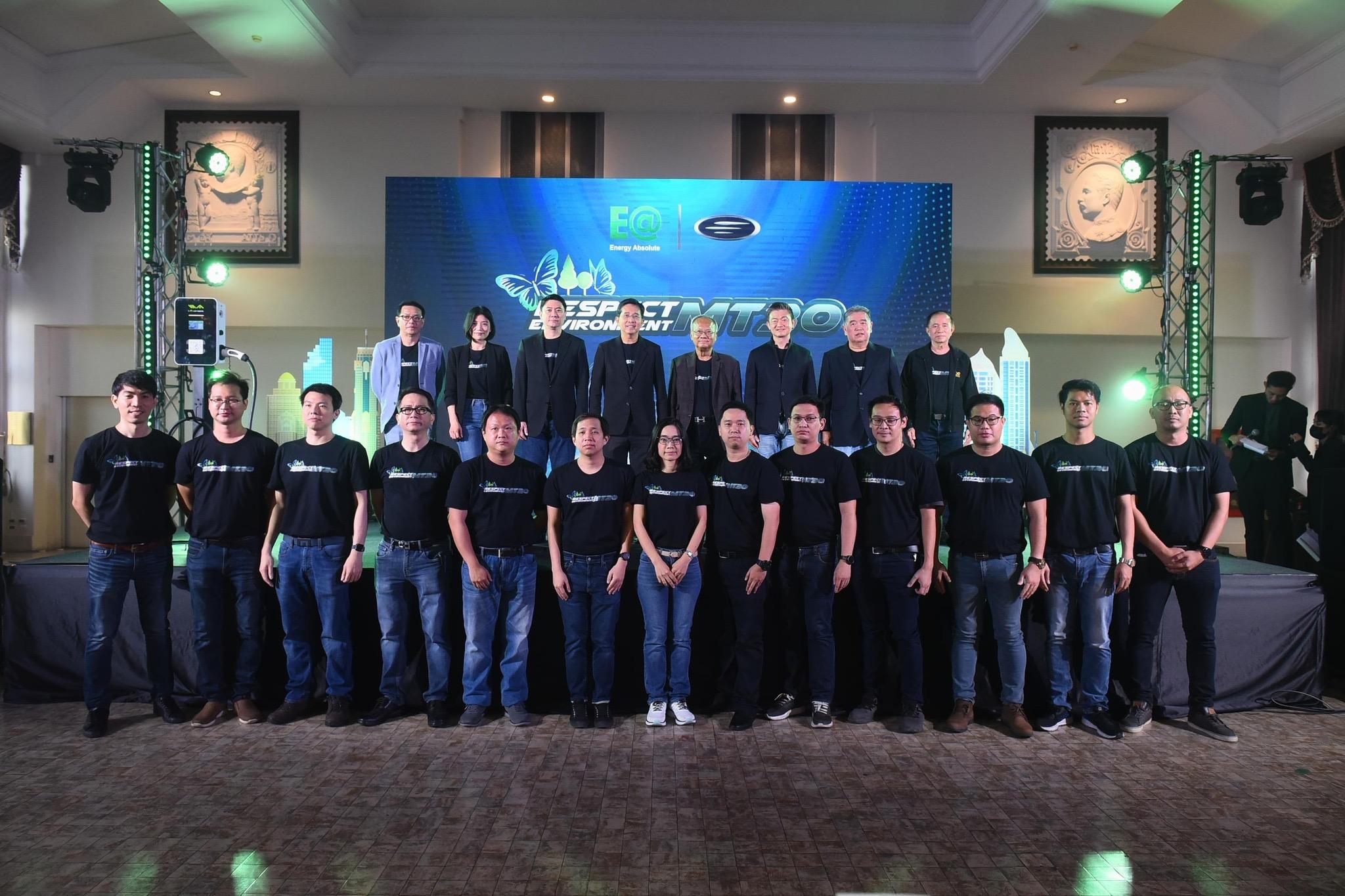 Company Image