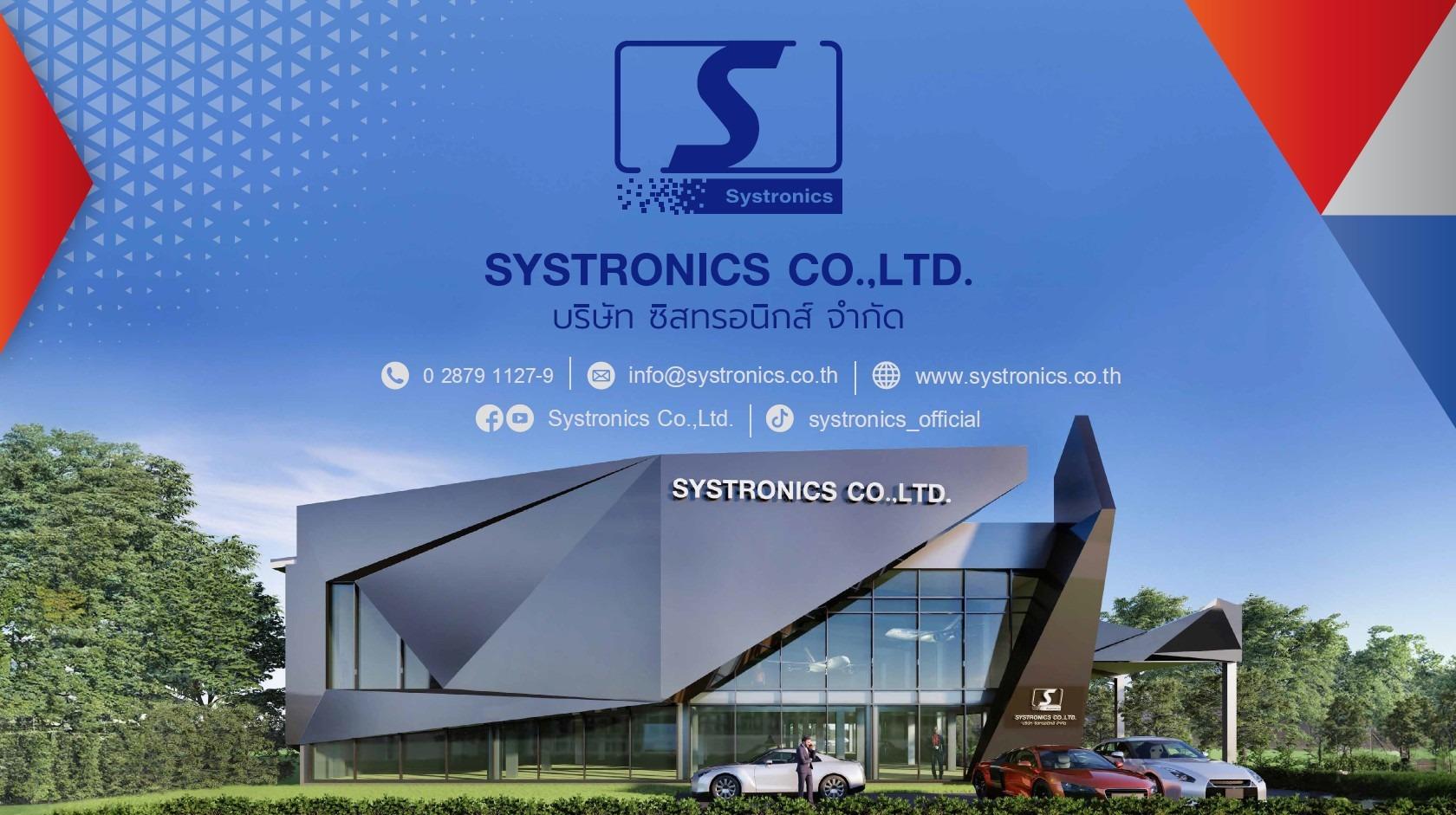 Company Image