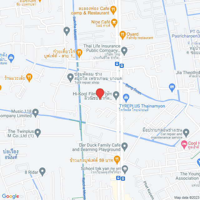 Job Location