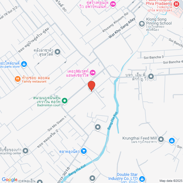 Job Location