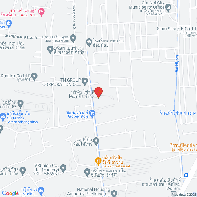 Job Location