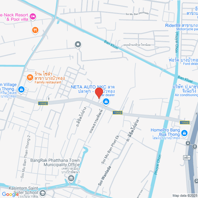 Job Location