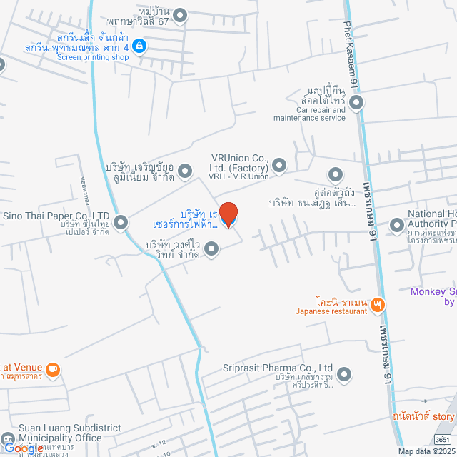 Job Location