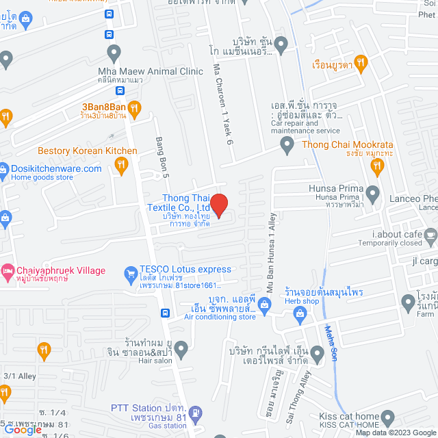 Job Location