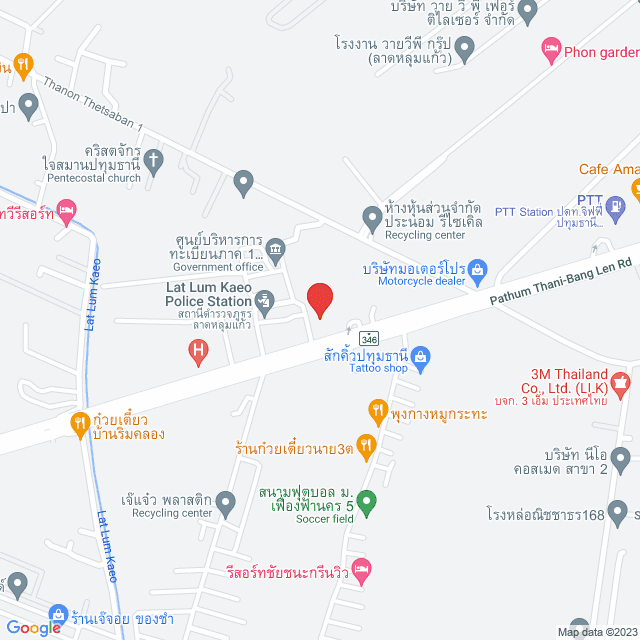 Job Location