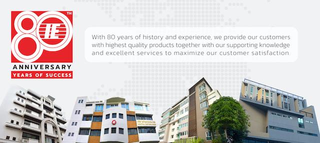 Company Banner