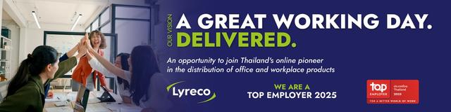 Company Banner