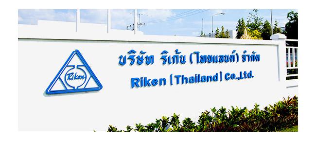 Company Image