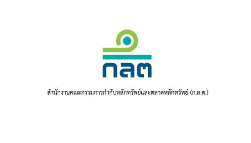 Company Banner