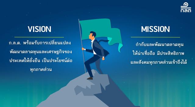 Company Banner