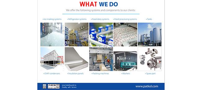 Company Image