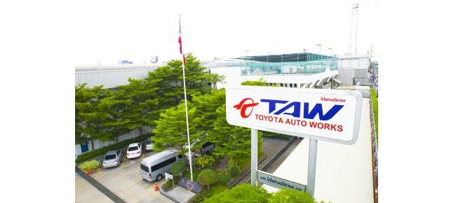 Company Image