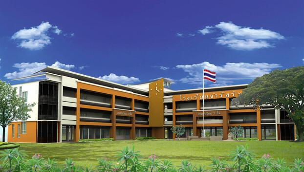 Company Image