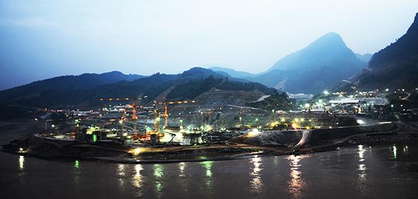 Company Image