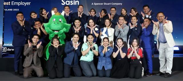 Company Banner