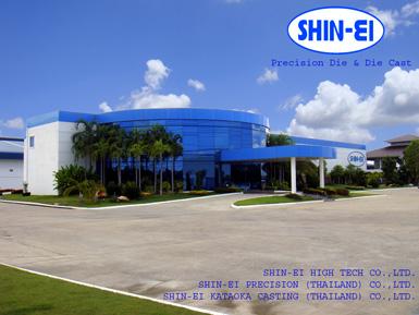 Company Banner