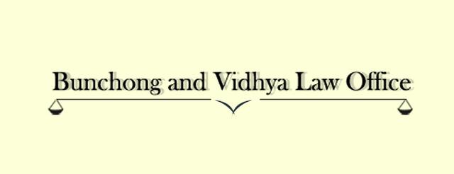 Company Banner