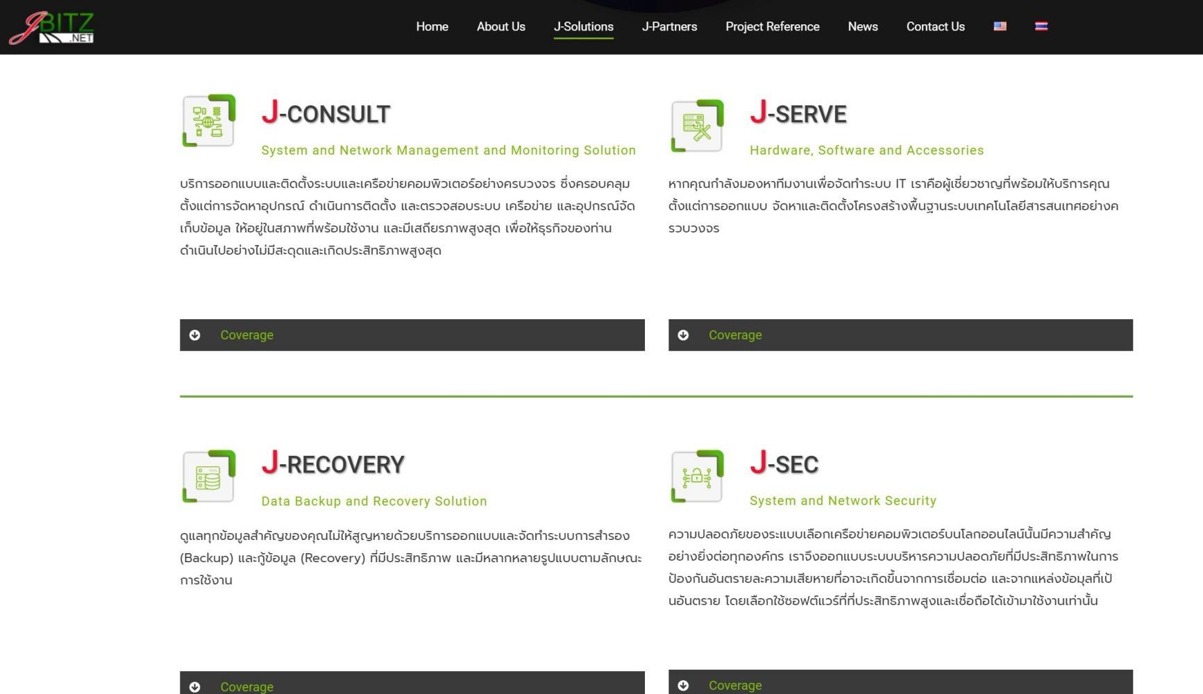 Company Image