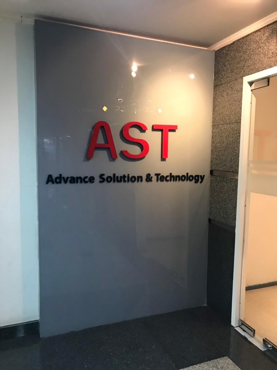 Company Image