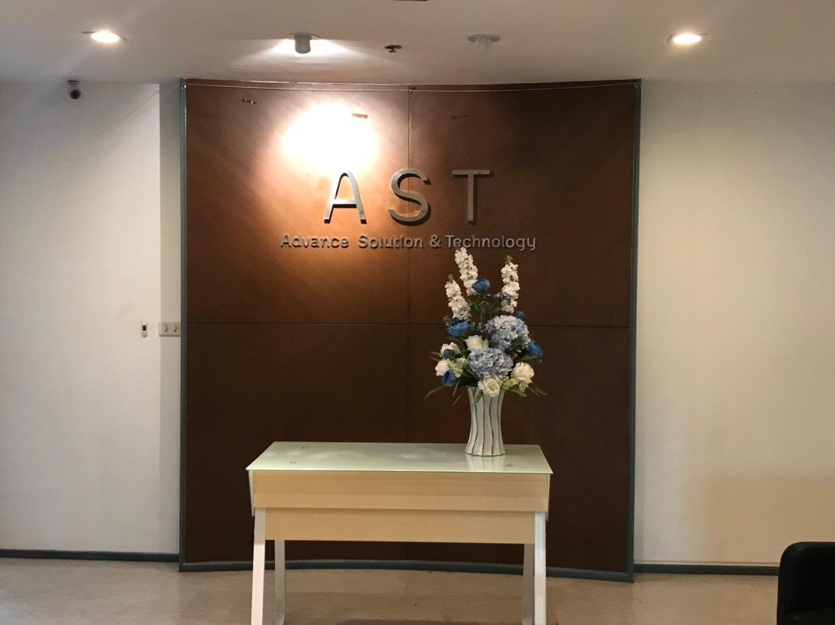 Company Image