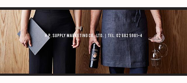 Company Banner