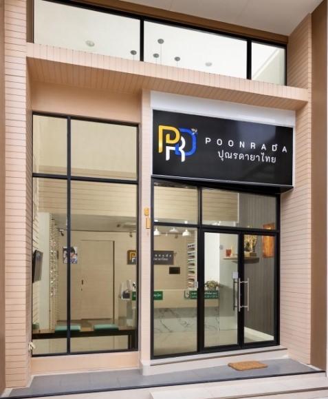 Company Banner