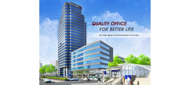 Company Banner