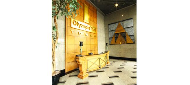 Company Banner