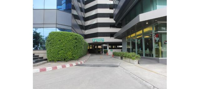 Company Banner