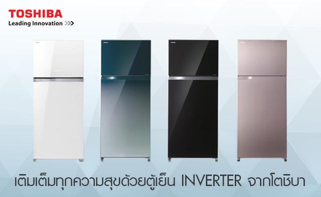 Company Banner