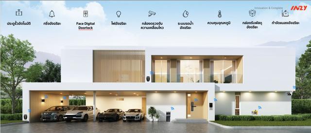 Company Banner