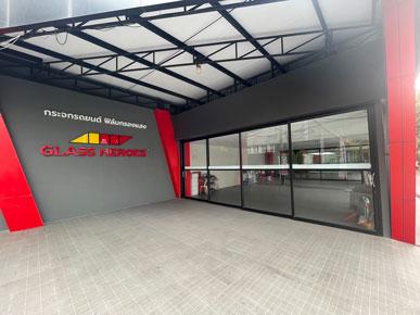 Company Image
