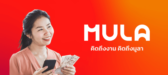 Company Banner