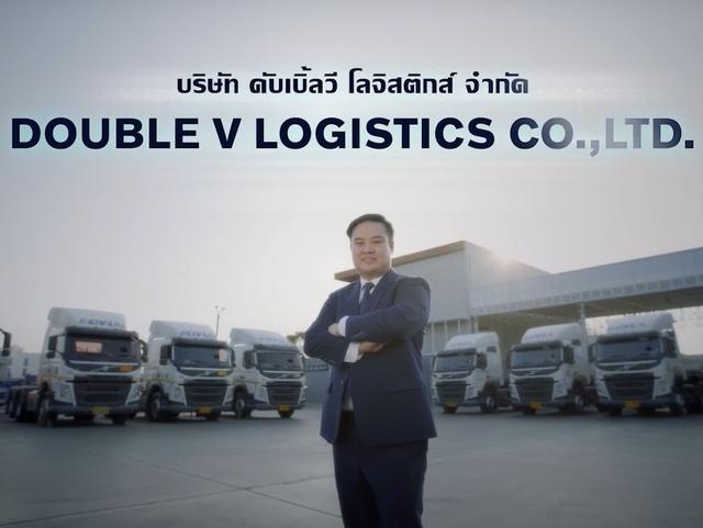 Company Banner
