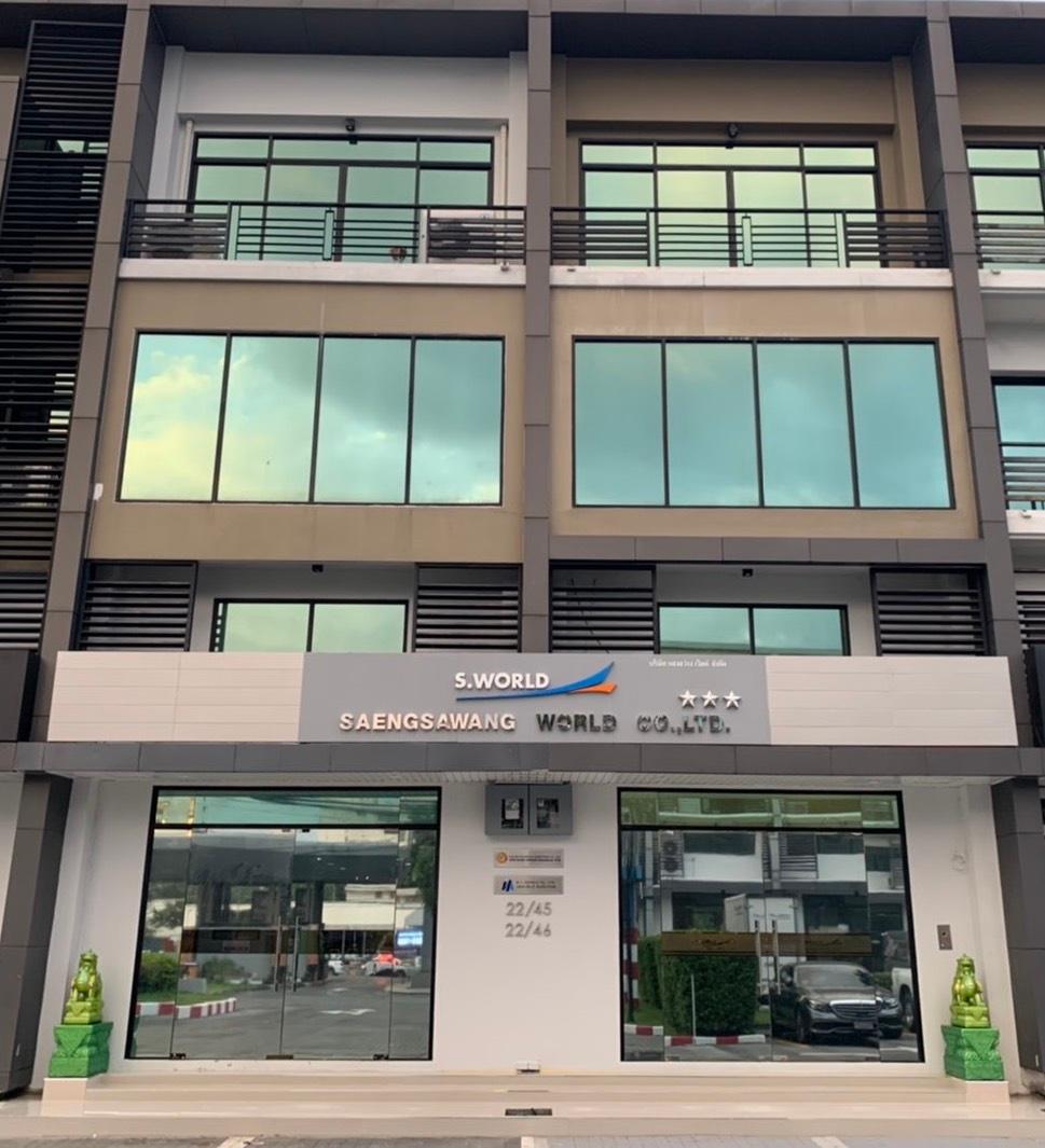 Company Image