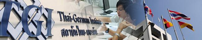 Company Image