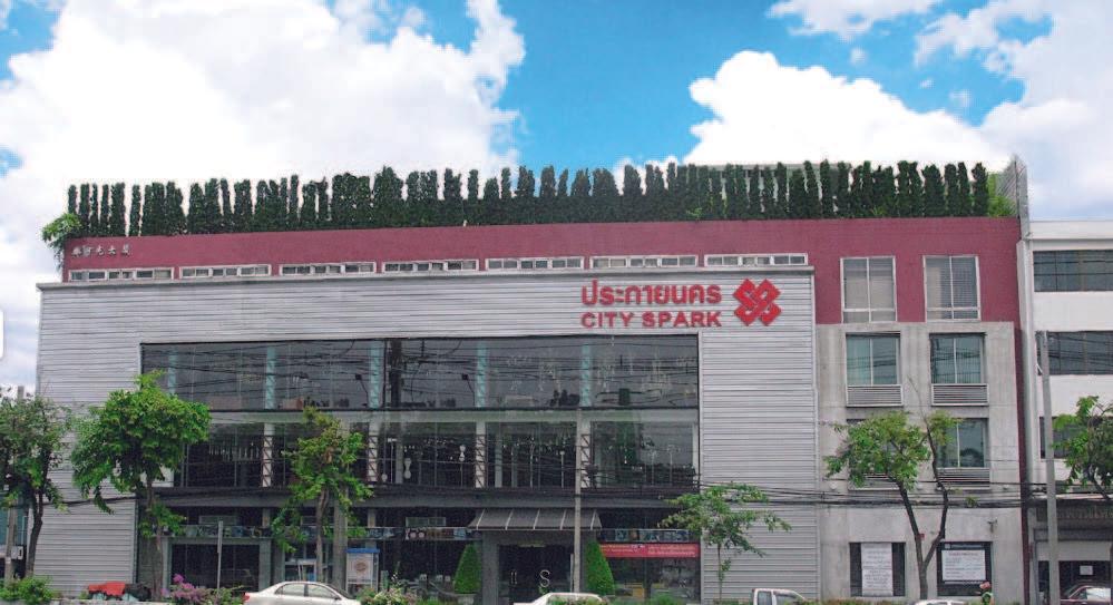 Company Image