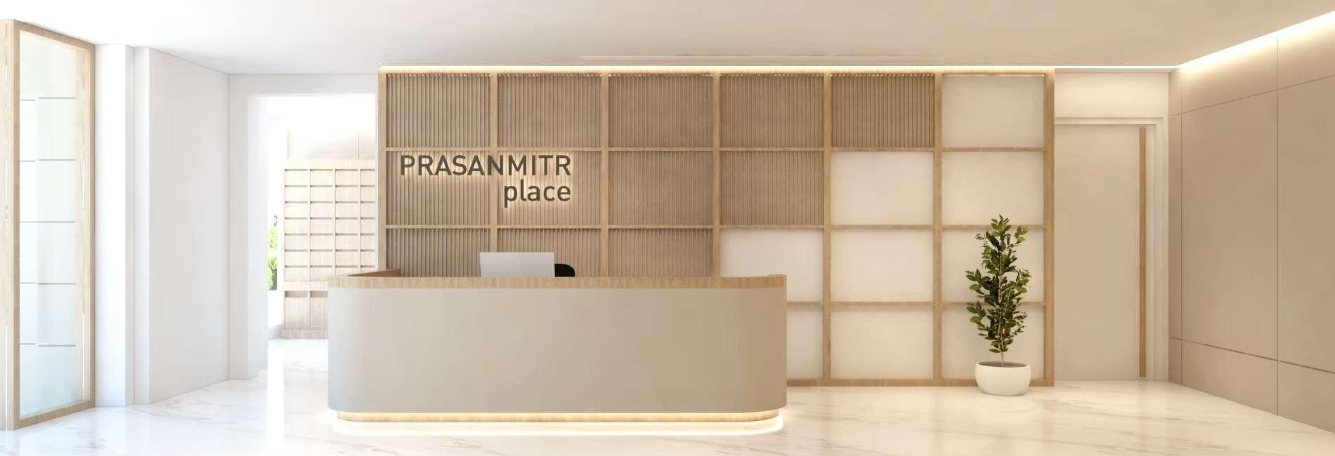 Company Image