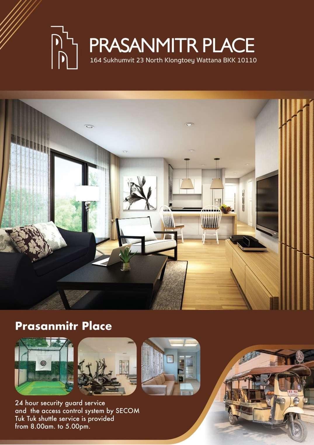 Company Image