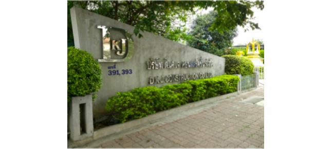 Company Image