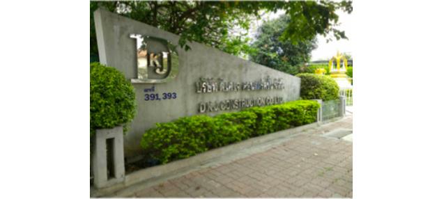 Company Banner