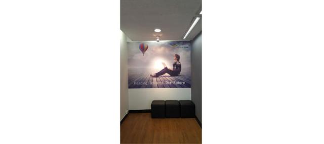 Company Banner