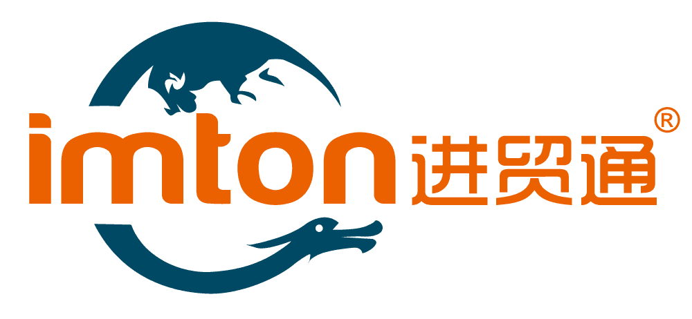 Company Image
