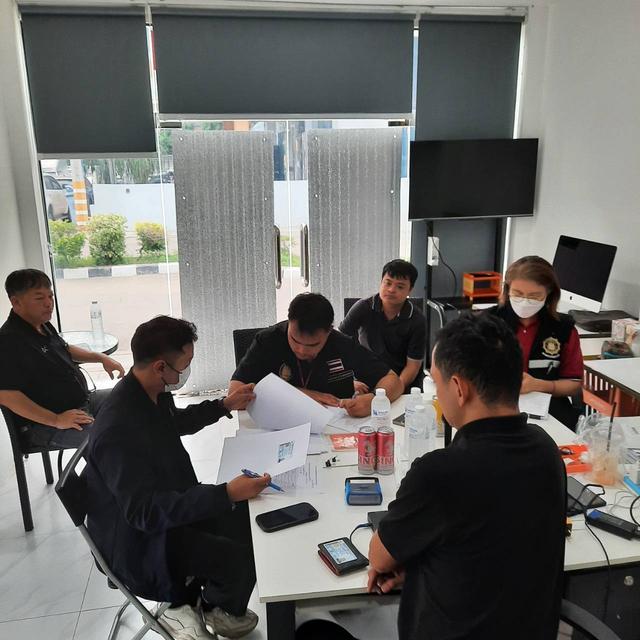Company Banner