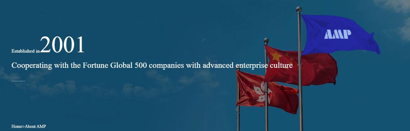Company Image