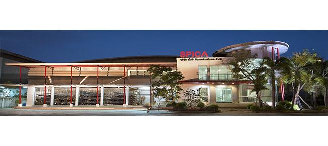 Company Image