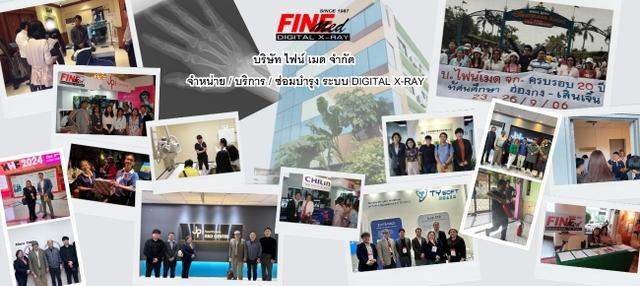 Company Banner