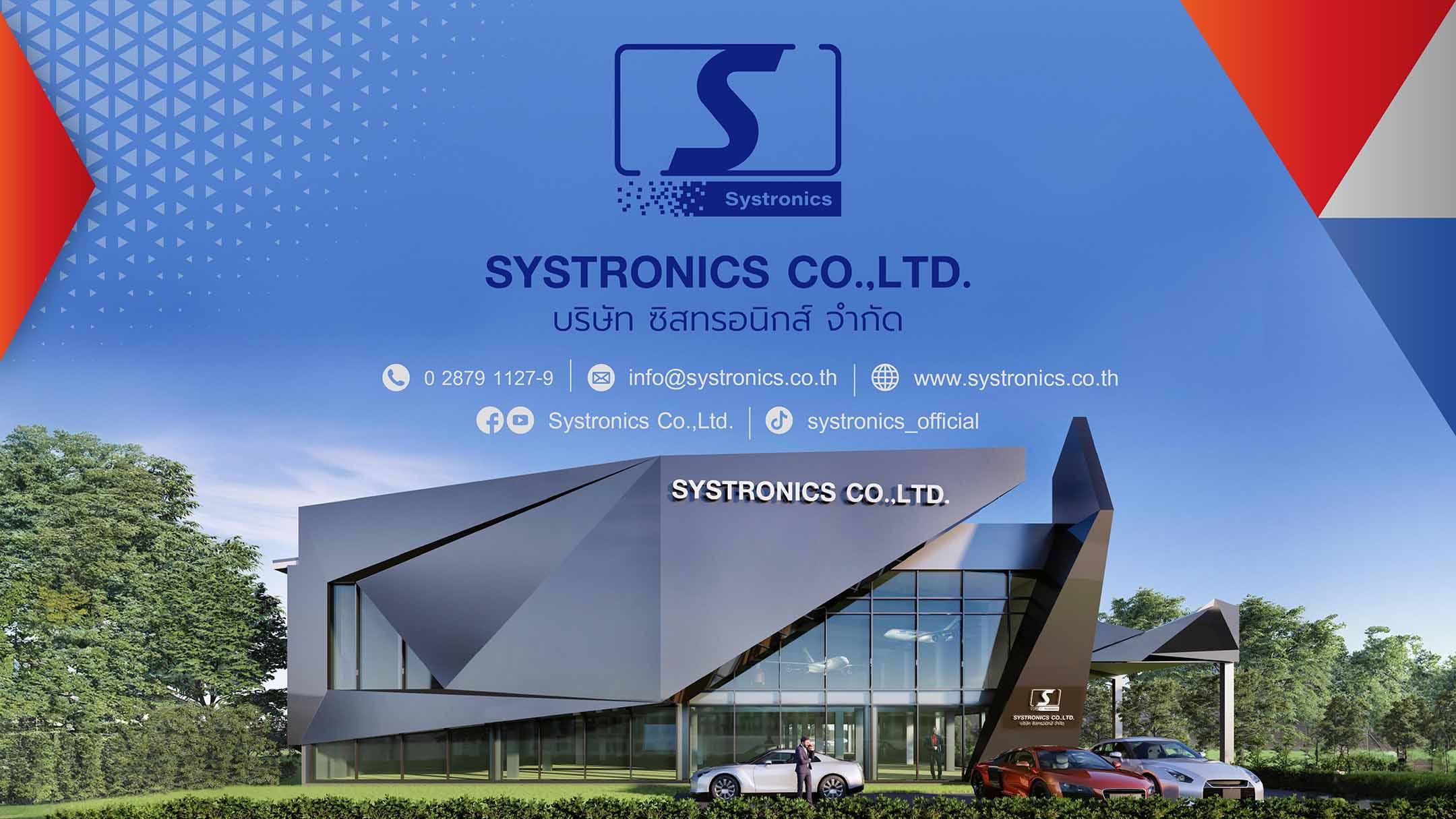 Company Image